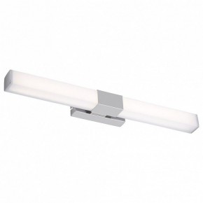 Подсветка для картины Maytoni Glanz MIR006WL-L12CH в Стрежевом - strezevoi.mebel24.online | фото 2