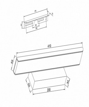 Подсветка для картины Maytoni Gleam MIR005WL-L16B в Стрежевом - strezevoi.mebel24.online | фото 3