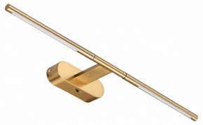 Подсветка для картины Odeon Light Aledo 6635/7WL в Стрежевом - strezevoi.mebel24.online | фото 2
