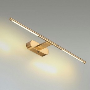 Подсветка для картины Odeon Light Aledo 6635/7WL в Стрежевом - strezevoi.mebel24.online | фото 3
