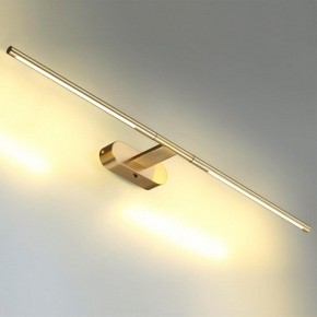 Подсветка для картины Odeon Light Aledo 6635/9WL в Стрежевом - strezevoi.mebel24.online | фото 3