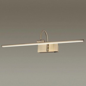 Подсветка для картины Odeon Light Geba 4911/12WL в Стрежевом - strezevoi.mebel24.online | фото 2