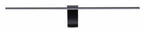 Подсветка для картины Odeon Light Tiny 7069/8WL в Стрежевом - strezevoi.mebel24.online | фото