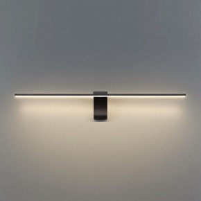 Подсветка для картины Odeon Light Tiny 7069/8WL в Стрежевом - strezevoi.mebel24.online | фото 4