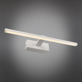 Подсветка для картины Omnilux Bresso OML-24101-08 в Стрежевом - strezevoi.mebel24.online | фото 2