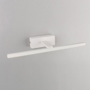 Подсветка для картины Omnilux Bresso OML-24101-08 в Стрежевом - strezevoi.mebel24.online | фото 3