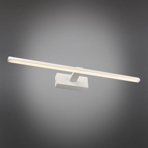 Подсветка для картины Omnilux Bresso OML-24101-12 в Стрежевом - strezevoi.mebel24.online | фото 2