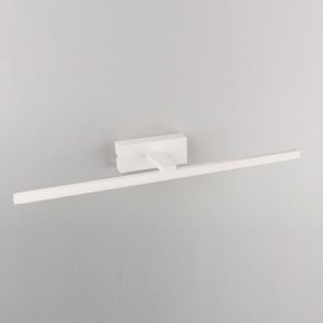 Подсветка для картины Omnilux Bresso OML-24101-12 в Стрежевом - strezevoi.mebel24.online | фото 3