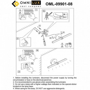 Подсветка для картины Omnilux Dudda OML-09901-08 в Стрежевом - strezevoi.mebel24.online | фото 8