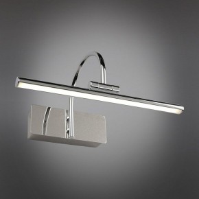 Подсветка для картины Omnilux Vasto OML-24001-05 в Стрежевом - strezevoi.mebel24.online | фото 2