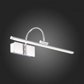 Подсветка для картины ST-Luce Centiаna SL444.011.01 в Стрежевом - strezevoi.mebel24.online | фото 7