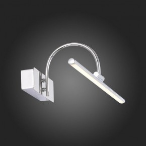 Подсветка для картины ST-Luce Centiаna SL444.011.01 в Стрежевом - strezevoi.mebel24.online | фото 9