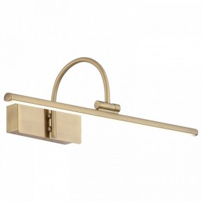 Подсветка для картины ST-Luce Centiаna SL444.031.01 в Стрежевом - strezevoi.mebel24.online | фото 2