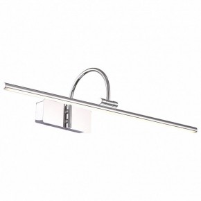 Подсветка для картины ST-Luce Centiаna SL444.101.01 в Стрежевом - strezevoi.mebel24.online | фото 2