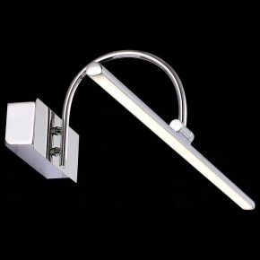 Подсветка для картины ST-Luce Centiаna SL444.101.01 в Стрежевом - strezevoi.mebel24.online | фото 8