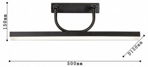 Подсветка для зеркала Favourite Raya 4096-1W в Стрежевом - strezevoi.mebel24.online | фото 3