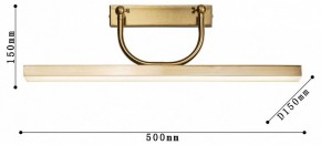 Подсветка для зеркала Favourite Raya 4097-1W в Стрежевом - strezevoi.mebel24.online | фото 3