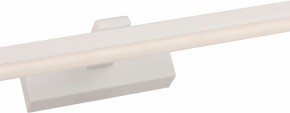 Подсветка для зеркала Favourite Scriptor 3044-2W в Стрежевом - strezevoi.mebel24.online | фото 3