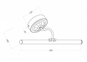 Подсветка для зеркала Maytoni Oculus MIR014WL-L9G3K в Стрежевом - strezevoi.mebel24.online | фото 3