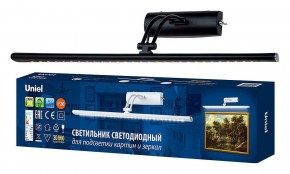 Подсветка для зеркала Uniel ULT UL-00006903 в Стрежевом - strezevoi.mebel24.online | фото 2