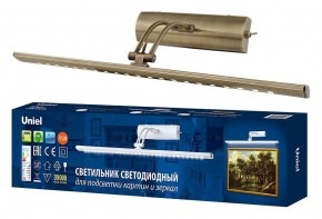 Подсветка для зеркала Uniel ULT UL-00006904 в Стрежевом - strezevoi.mebel24.online | фото 3