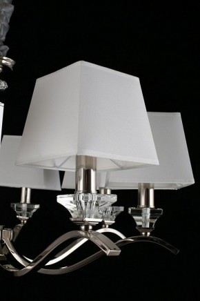 Подвесная люстра Aployt Emilia APL.723.03.08 в Стрежевом - strezevoi.mebel24.online | фото 10