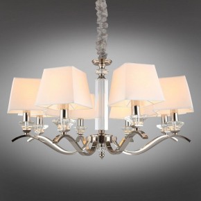 Подвесная люстра Aployt Emilia APL.723.03.08 в Стрежевом - strezevoi.mebel24.online | фото 12