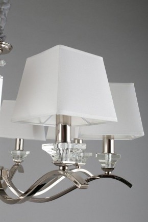 Подвесная люстра Aployt Emilia APL.723.03.08 в Стрежевом - strezevoi.mebel24.online | фото 15