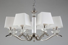 Подвесная люстра Aployt Emilia APL.723.03.08 в Стрежевом - strezevoi.mebel24.online | фото 6