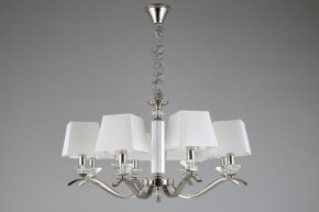 Подвесная люстра Aployt Emilia APL.723.03.08 в Стрежевом - strezevoi.mebel24.online | фото 7