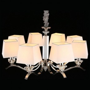 Подвесная люстра Aployt Emilia APL.723.03.08 в Стрежевом - strezevoi.mebel24.online | фото 9