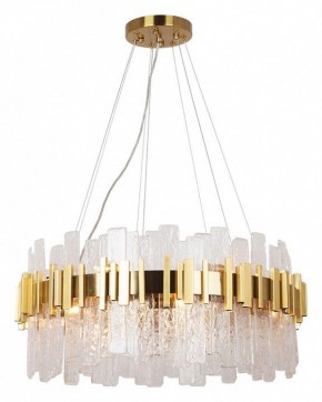 Подвесная люстра Arte Lamp Alya A1053SP-14PB в Стрежевом - strezevoi.mebel24.online | фото 2