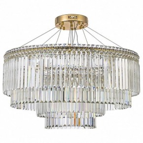 Подвесная люстра Arti Lampadari Ovindoli Gold Ovindoli L 1.5.80+40.101 G в Стрежевом - strezevoi.mebel24.online | фото 2