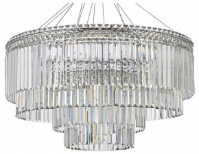 Подвесная люстра Arti Lampadari Ovindoli Gold Ovindoli L 1.5.80+40.101 N в Стрежевом - strezevoi.mebel24.online | фото