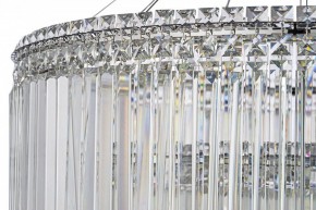 Подвесная люстра Arti Lampadari Ovindoli Gold Ovindoli L 1.5.80+40.101 N в Стрежевом - strezevoi.mebel24.online | фото 4