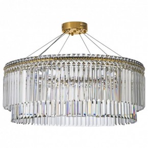 Подвесная люстра Arti Lampadari Ovindoli Gold Ovindoli L 1.5.80.101 G в Стрежевом - strezevoi.mebel24.online | фото 2