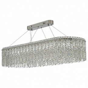 Подвесная люстра Arti Lampadari Ovindoli Nickel Ovindoli L 1.5.120x40.100 N в Стрежевом - strezevoi.mebel24.online | фото 2