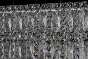 Подвесная люстра Arti Lampadari Ovindoli Nickel Ovindoli L 1.5.120x40.100 N в Стрежевом - strezevoi.mebel24.online | фото 4
