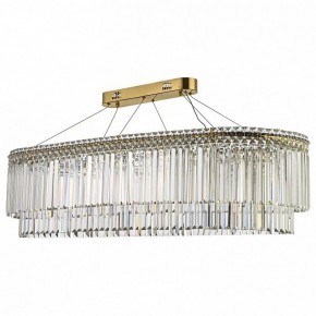 Подвесная люстра Arti Lampadari Ovindoli Nickel Ovindoli L 1.5.120x40.101 G в Стрежевом - strezevoi.mebel24.online | фото 2