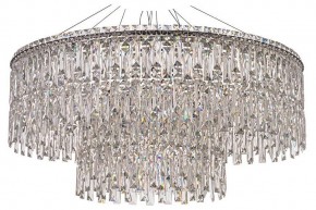 Подвесная люстра Arti Lampadari Ovindoli Nickel Ovindoli L 1.5.80+40.100 N в Стрежевом - strezevoi.mebel24.online | фото
