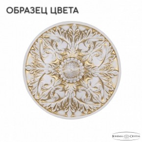 Подвесная люстра Bohemia Ivele Crystal AL7801 AL78101/12/300 B WMG в Стрежевом - strezevoi.mebel24.online | фото 3