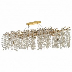 Подвесная люстра Dio D’Arte Tavenna Tavenna H 1.5.150x48.103 G в Стрежевом - strezevoi.mebel24.online | фото