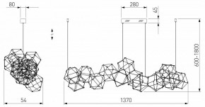 Подвесная люстра Eurosvet Uma 90368/14 черный жемчуг в Стрежевом - strezevoi.mebel24.online | фото 4
