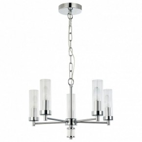 Подвесная люстра Favourite Aesthetic 2672-5P в Стрежевом - strezevoi.mebel24.online | фото 2
