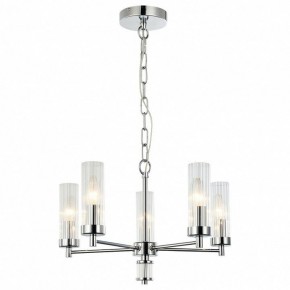 Подвесная люстра Favourite Aesthetic 2672-5P в Стрежевом - strezevoi.mebel24.online | фото 3