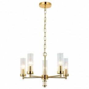 Подвесная люстра Favourite Aesthetic 2673-5P в Стрежевом - strezevoi.mebel24.online | фото 3
