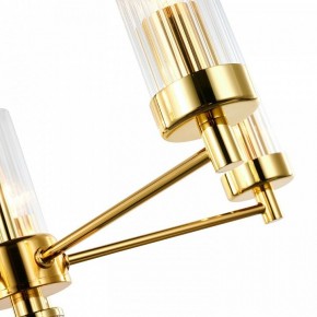 Подвесная люстра Favourite Aesthetic 2673-5P в Стрежевом - strezevoi.mebel24.online | фото 5