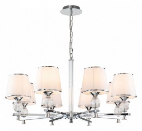 Подвесная люстра Favourite Aureola 2873-8P в Стрежевом - strezevoi.mebel24.online | фото 3
