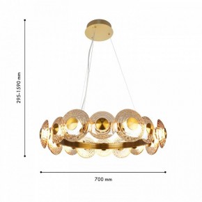 Подвесная люстра Favourite Claros 4641-16P в Стрежевом - strezevoi.mebel24.online | фото 2