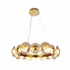Подвесная люстра Favourite Claros 4641-16P в Стрежевом - strezevoi.mebel24.online | фото 3